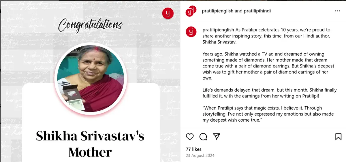 A Pratilipi social media post on its Hindi author, Shikha Srivastav. A Pratilipi social media post on its Hindi author, Shikha Srivastav.