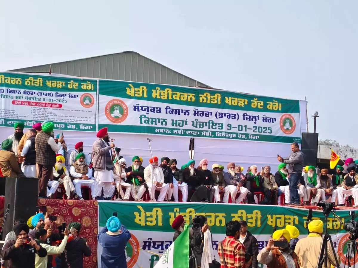 SKM leaders at the farmers’ “mahapanchayat” in Moga, Punjab, on January 9.  